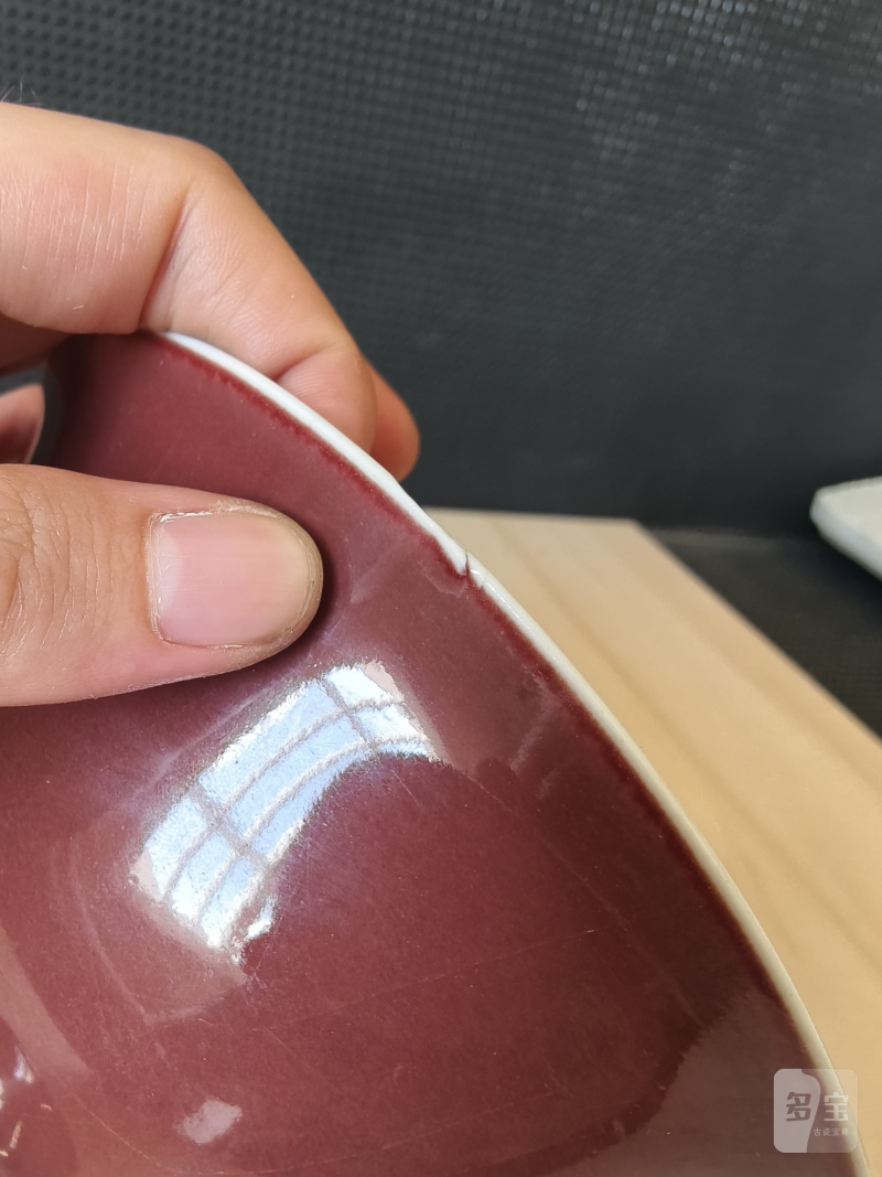A copper-red glazed porcelain 'stemcup' with anhua decoration of dragons inside - 图14